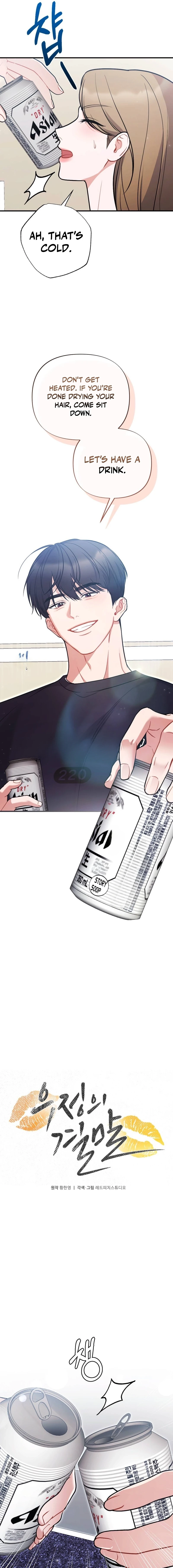 The End of Friendship Chapter 35 page 13 - 