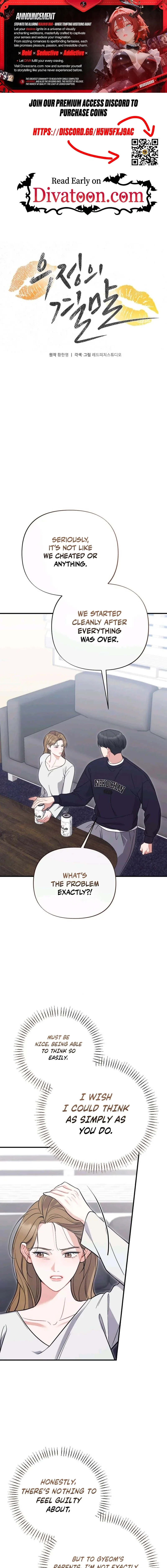 The End of Friendship Chapter 36 page 1 - 