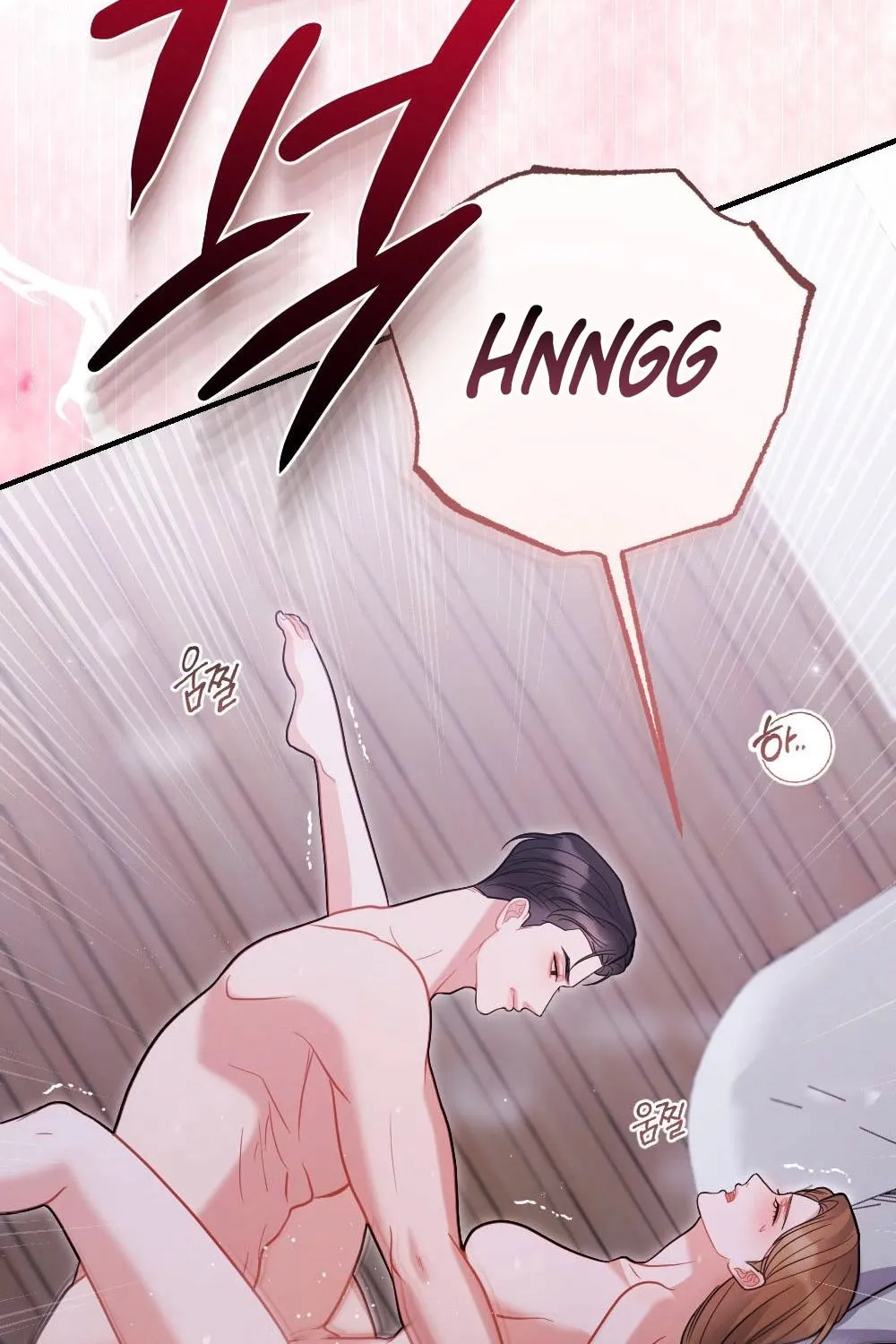 The End of Friendship Chapter 4 page 112 - 