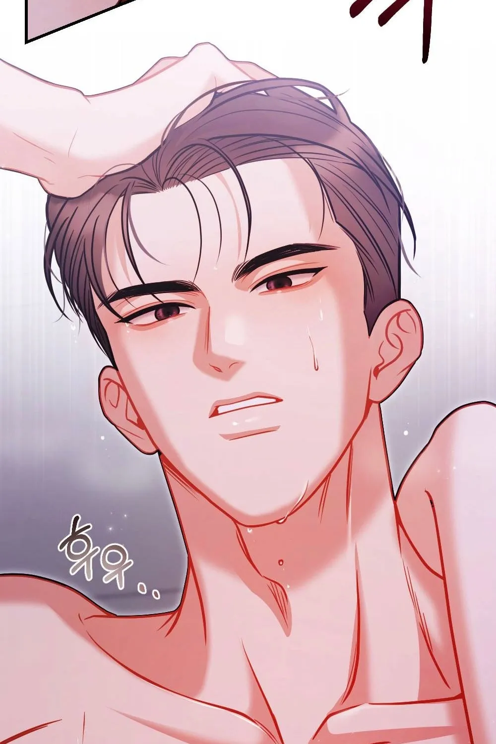 The End of Friendship Chapter 4 page 121 - 