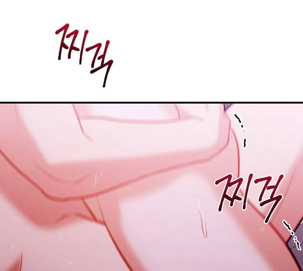 The End of Friendship Chapter 4 page 136 - 