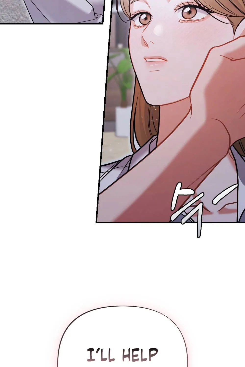 The End of Friendship Chapter 4 page 3 - 