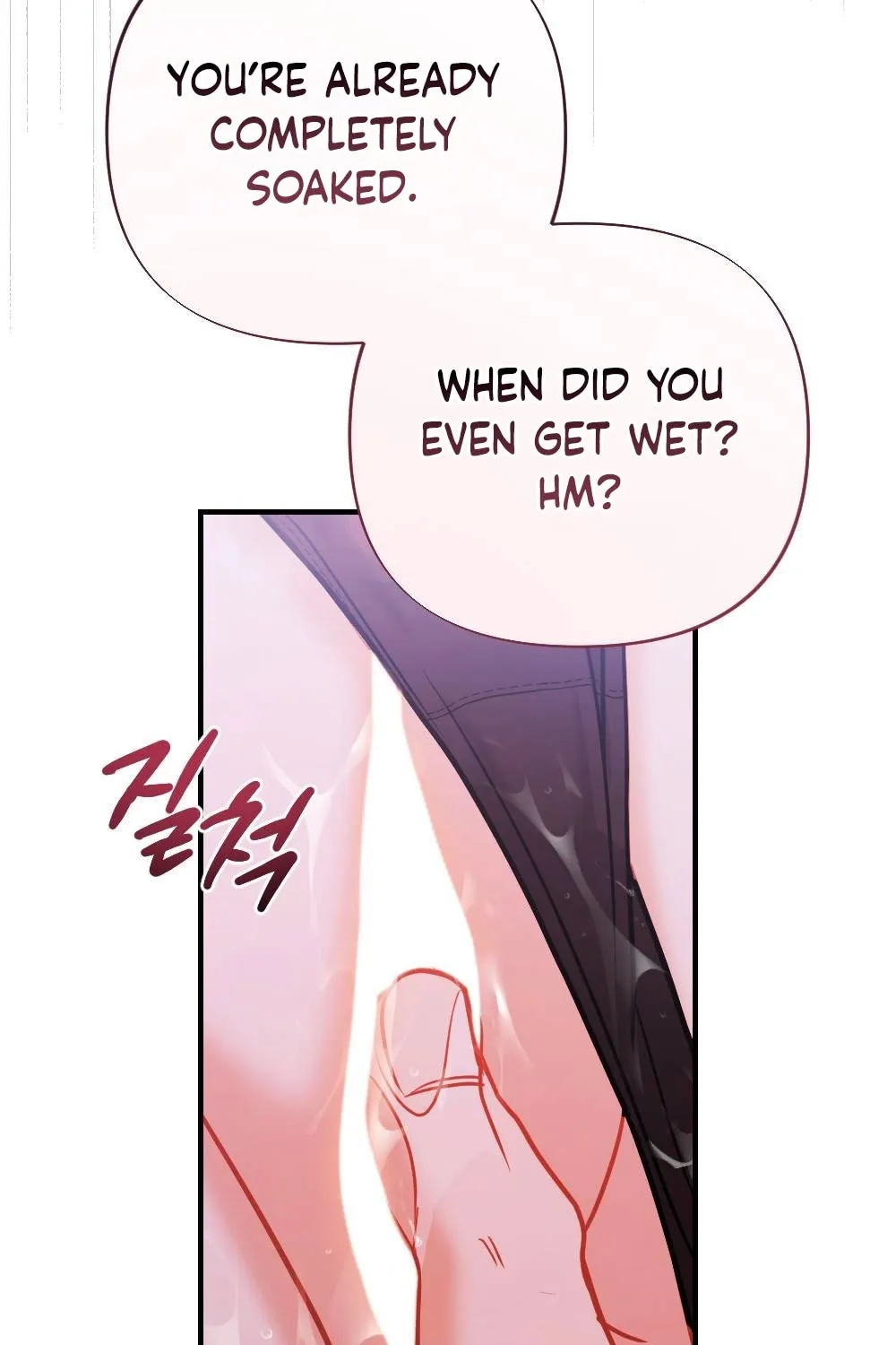The End of Friendship Chapter 4 page 21 - 