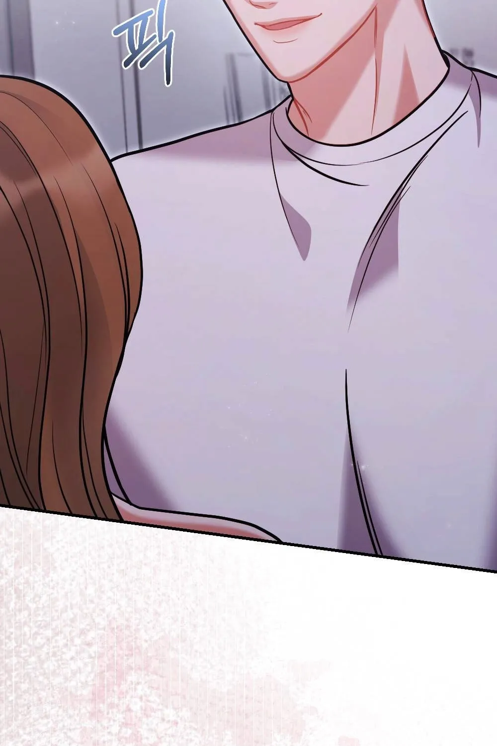 The End of Friendship Chapter 4 page 32 - 
