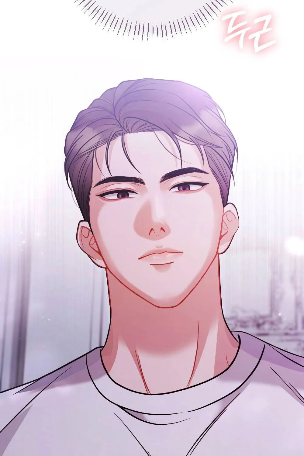 The End of Friendship Chapter 4 page 39 - 