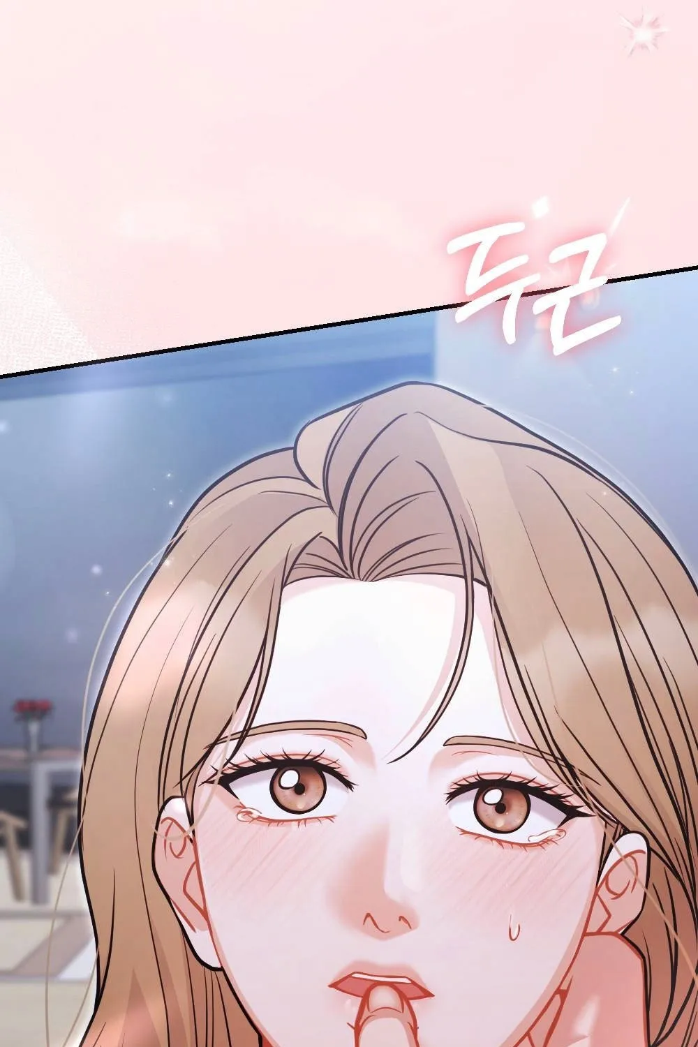 The End of Friendship Chapter 4 page 5 - 