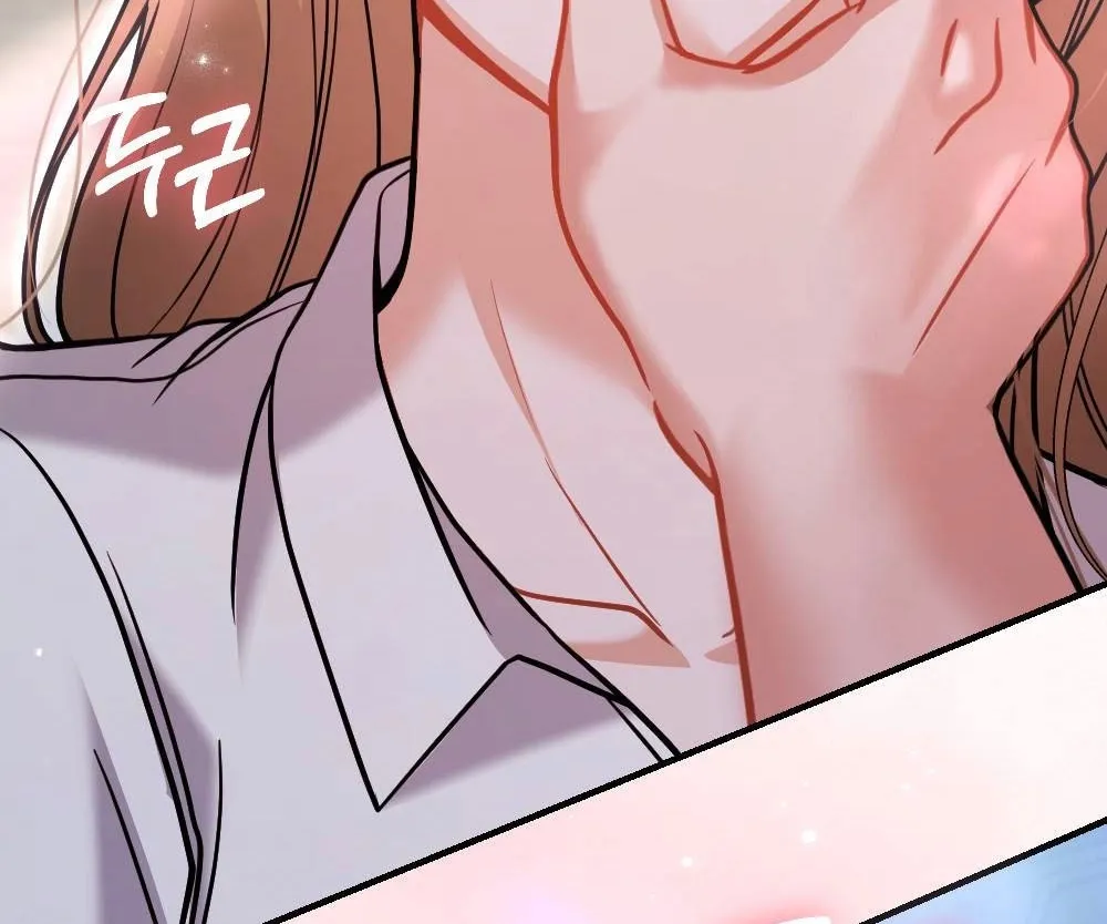 The End of Friendship Chapter 4 page 6 - 