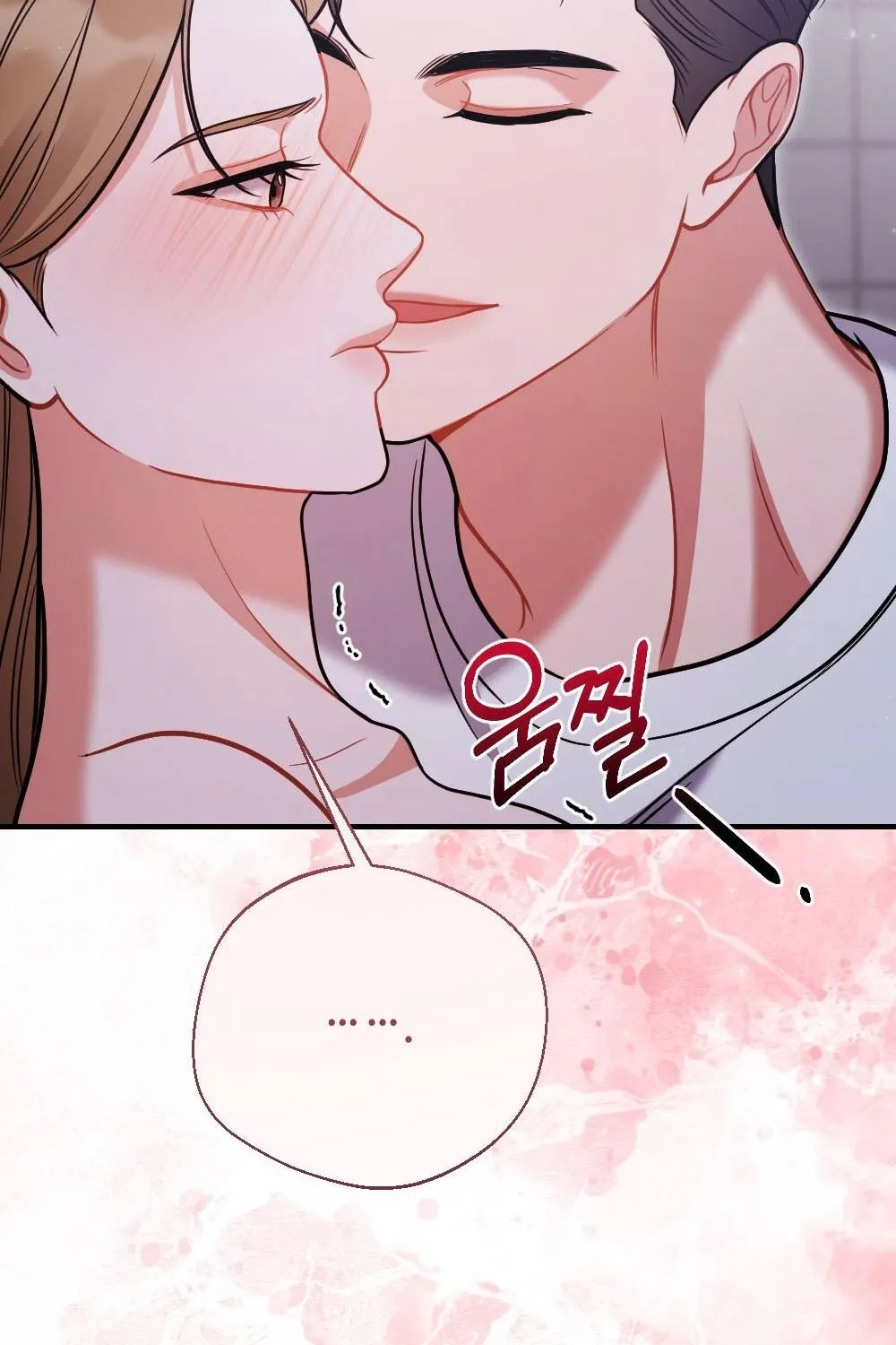 The End of Friendship Chapter 4 page 52 - 