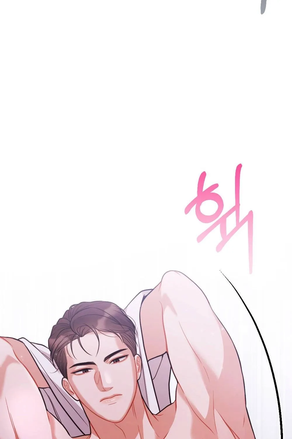 The End of Friendship Chapter 4 page 59 - 