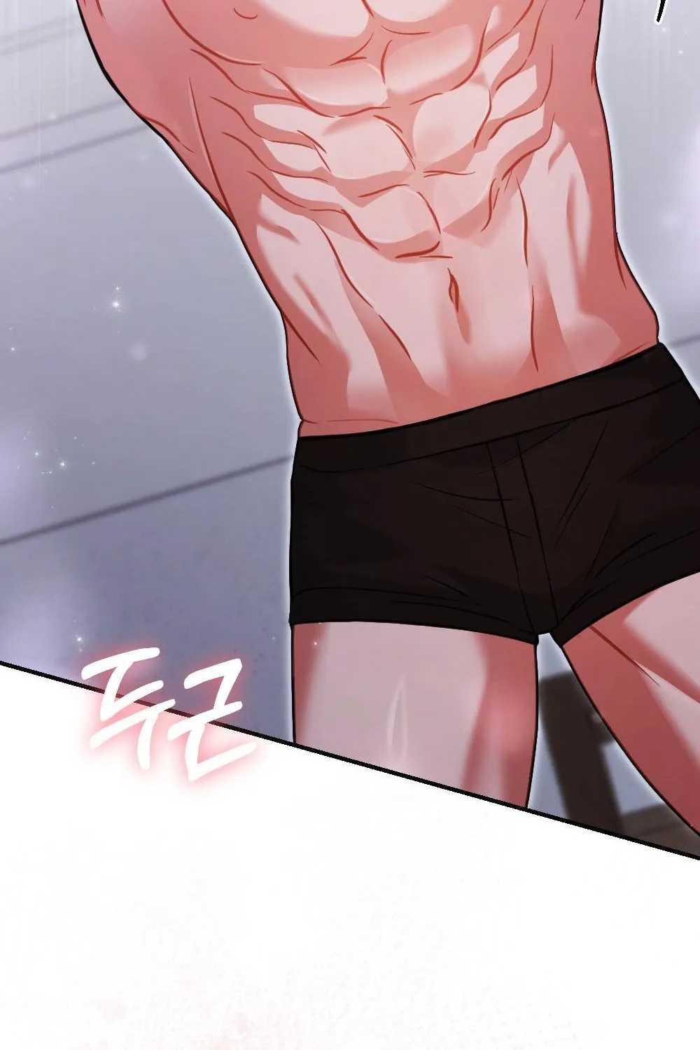 The End of Friendship Chapter 4 page 61 - 