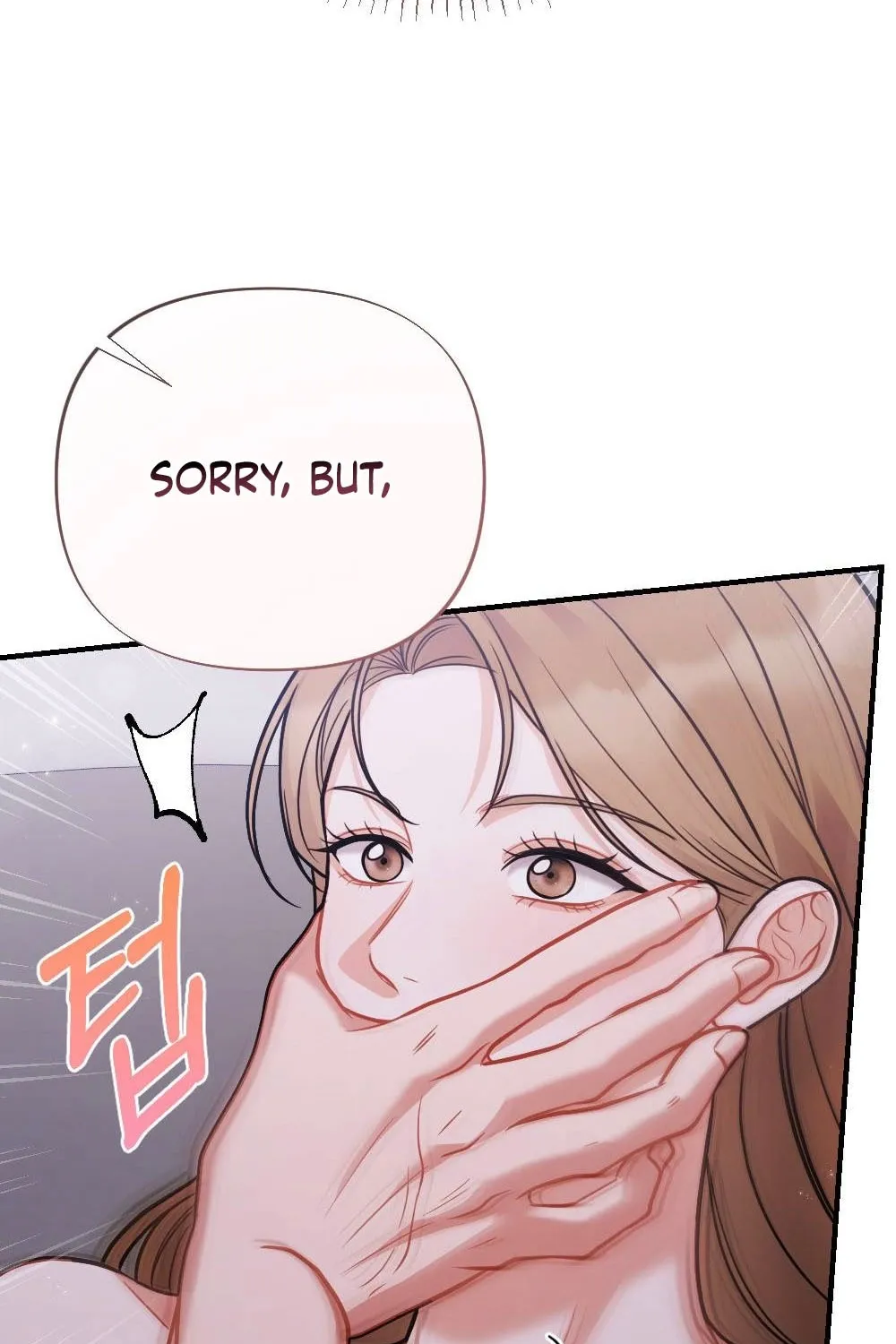 The End of Friendship Chapter 4 page 69 - 