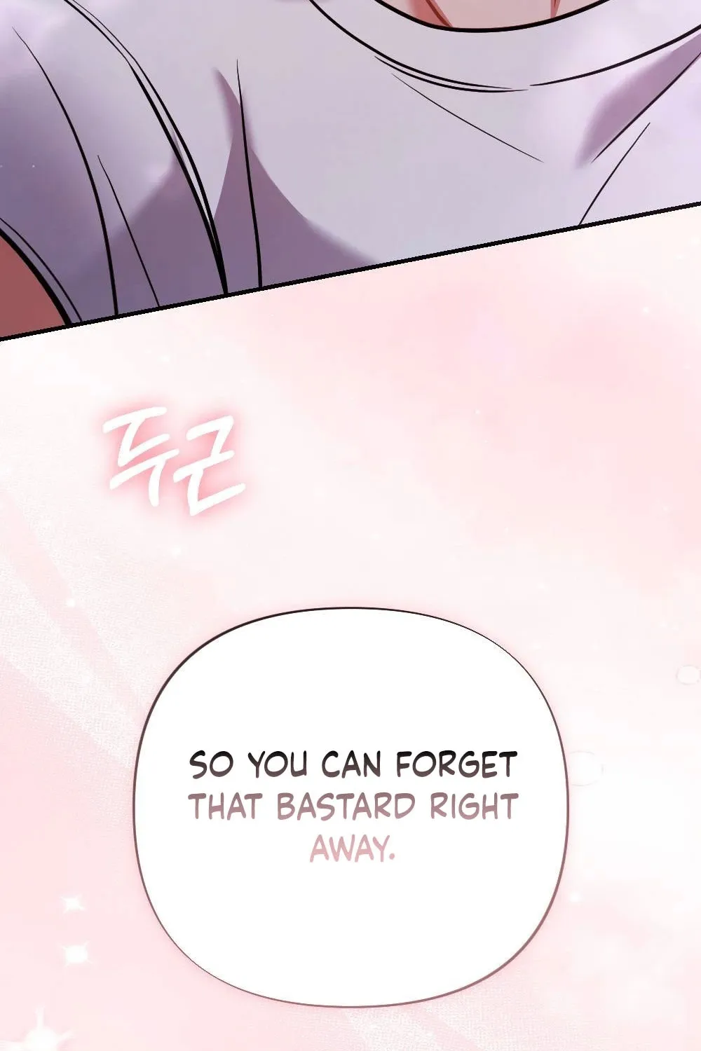 The End of Friendship Chapter 4 page 8 - 