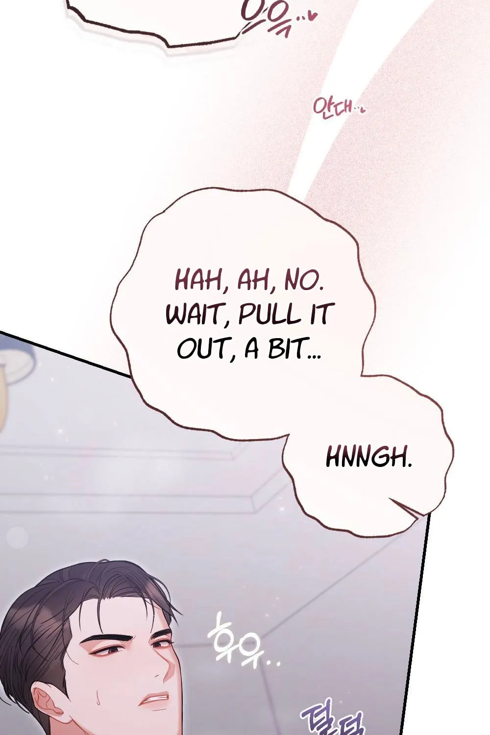 The End of Friendship Chapter 4 page 88 - 