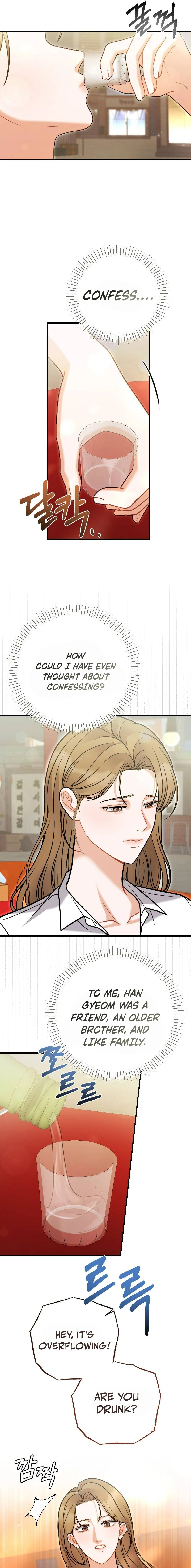 The End of Friendship Chapter 6 page 16 - 