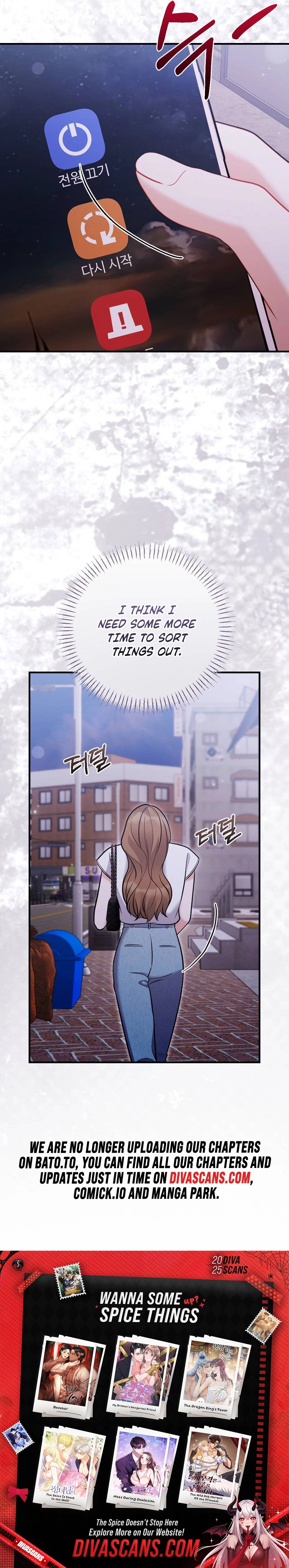 The End of Friendship Chapter 6 page 22 - 