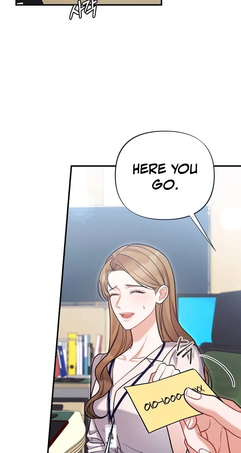 The End of Friendship Chapter 7 page 16 - 