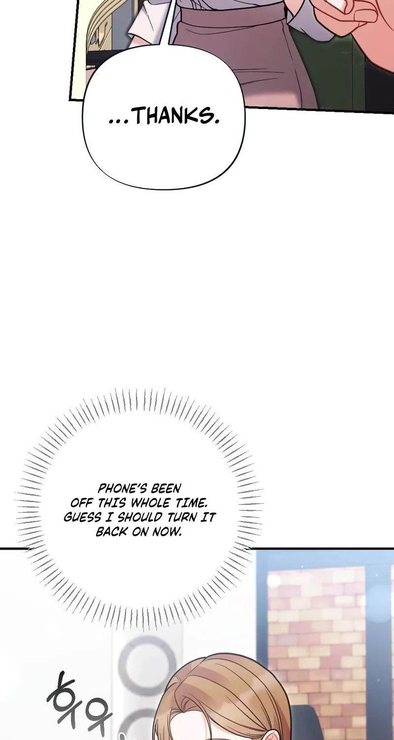 The End of Friendship Chapter 7 page 17 - 