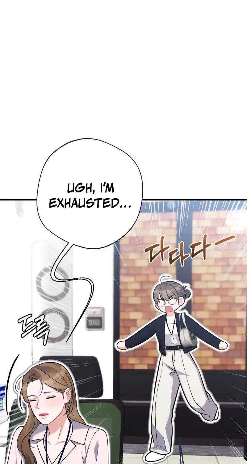 The End of Friendship Chapter 7 page 3 - 