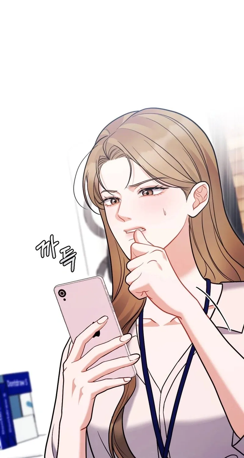 The End of Friendship Chapter 7 page 23 - 