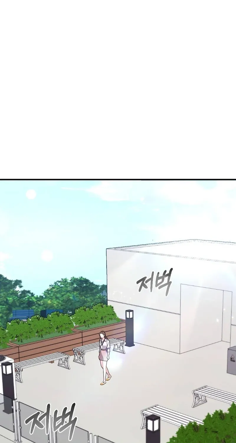 The End of Friendship Chapter 7 page 26 - 