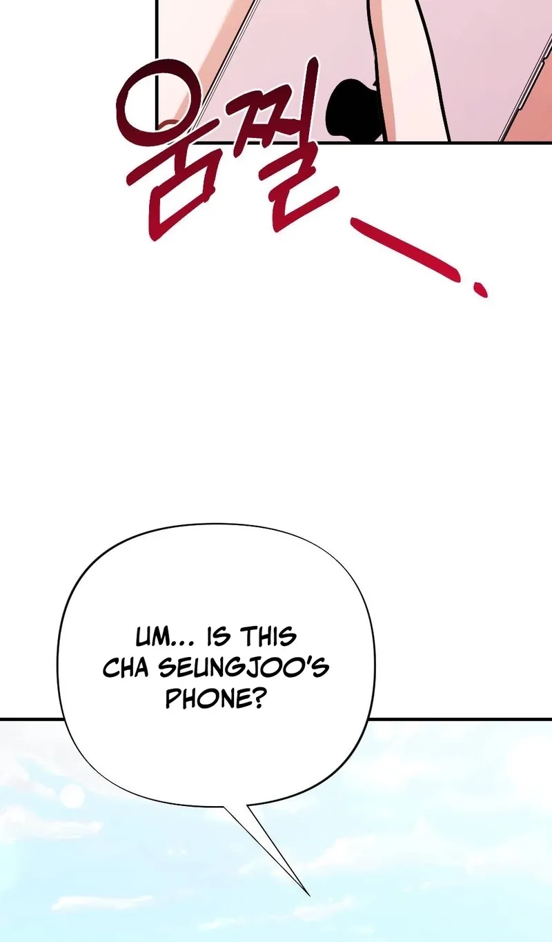 The End of Friendship Chapter 7 page 30 - 