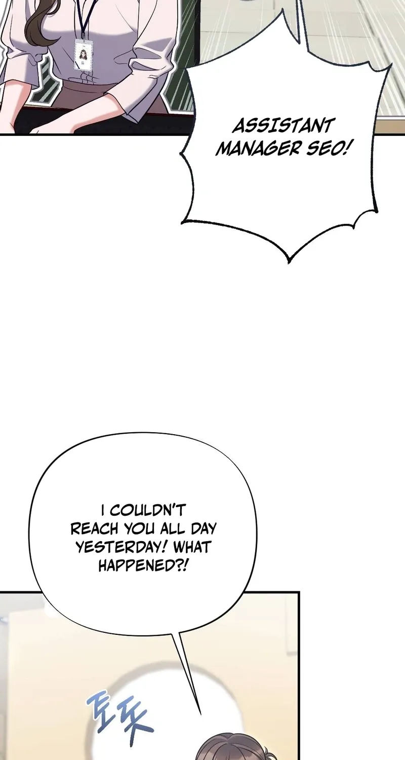 The End of Friendship Chapter 7 page 4 - 