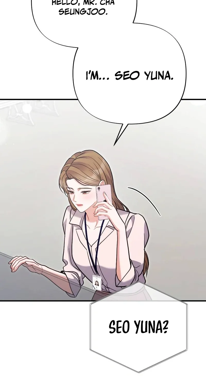 The End of Friendship Chapter 7 page 32 - 