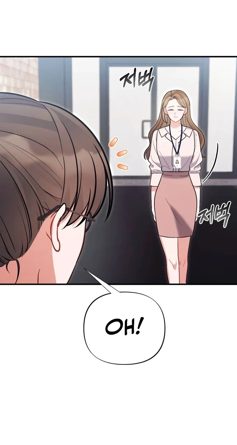 The End of Friendship Chapter 7 page 53 - 