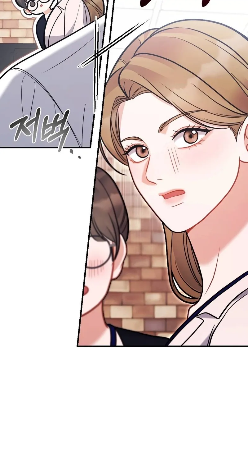 The End of Friendship Chapter 7 page 72 - 