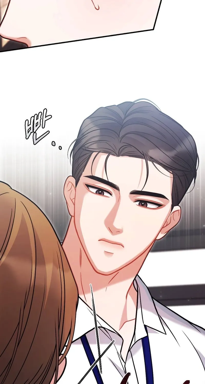 The End of Friendship Chapter 7 page 80 - 