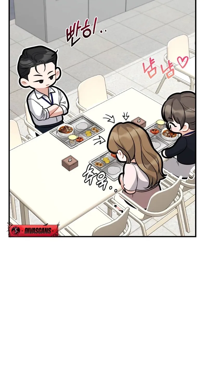 The End of Friendship Chapter 7 page 95 - 