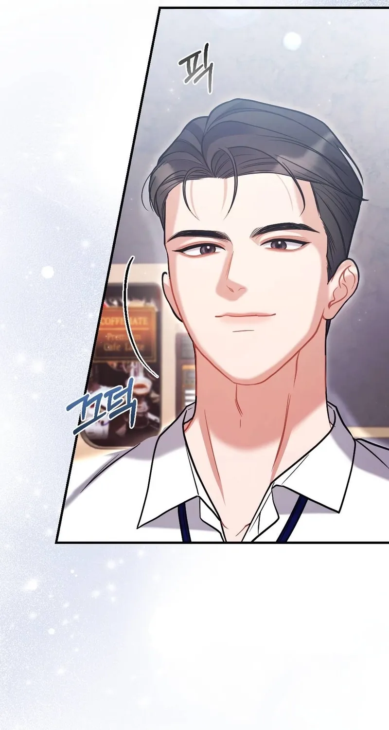 The End of Friendship Chapter 7 page 98 - 