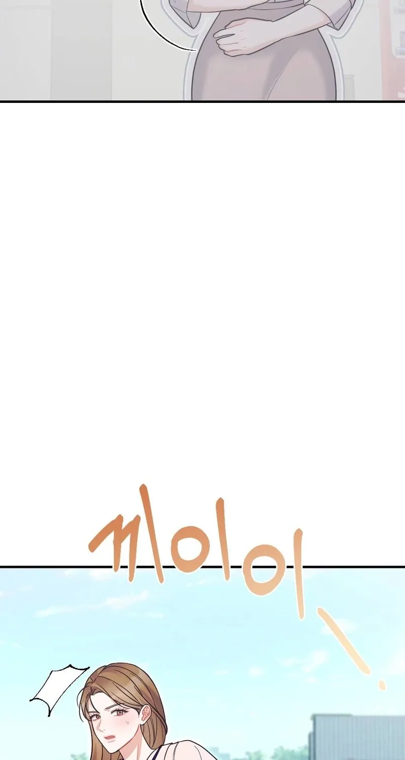The End of Friendship Chapter 7 page 100 - 