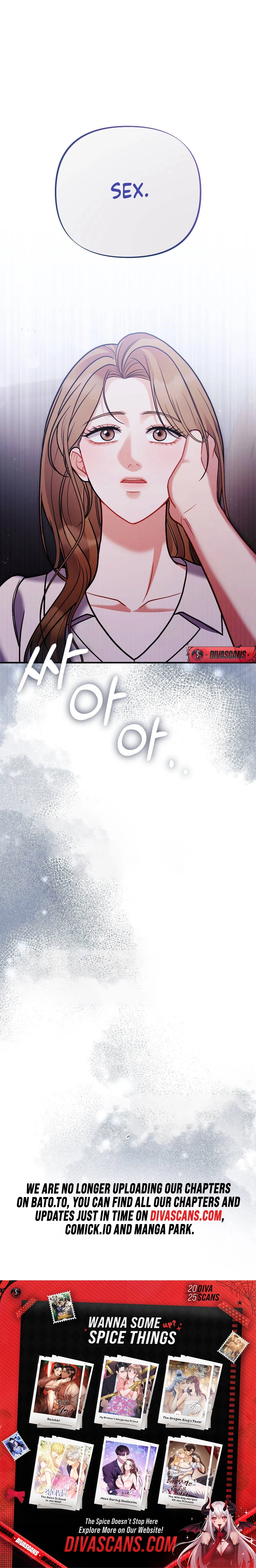 The End of Friendship Chapter 9 page 22 - 