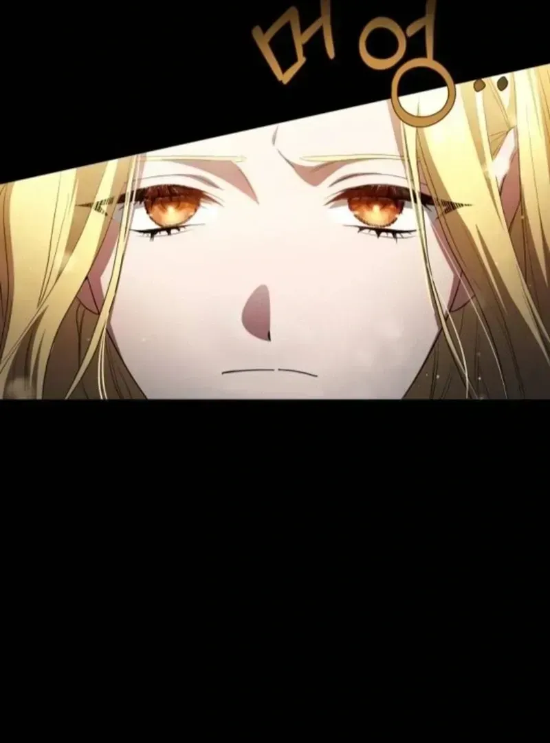 The End of the Contract Marriage Chapter 1.2 page 134 - 