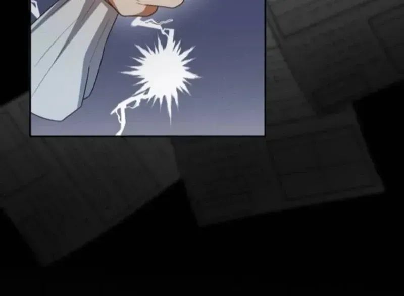 The End of the Contract Marriage Chapter 1.2 page 98 - 