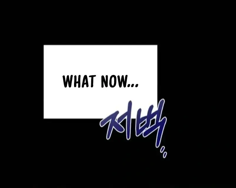 The End of the Contract Marriage Chapter 1.4 page 156 - 