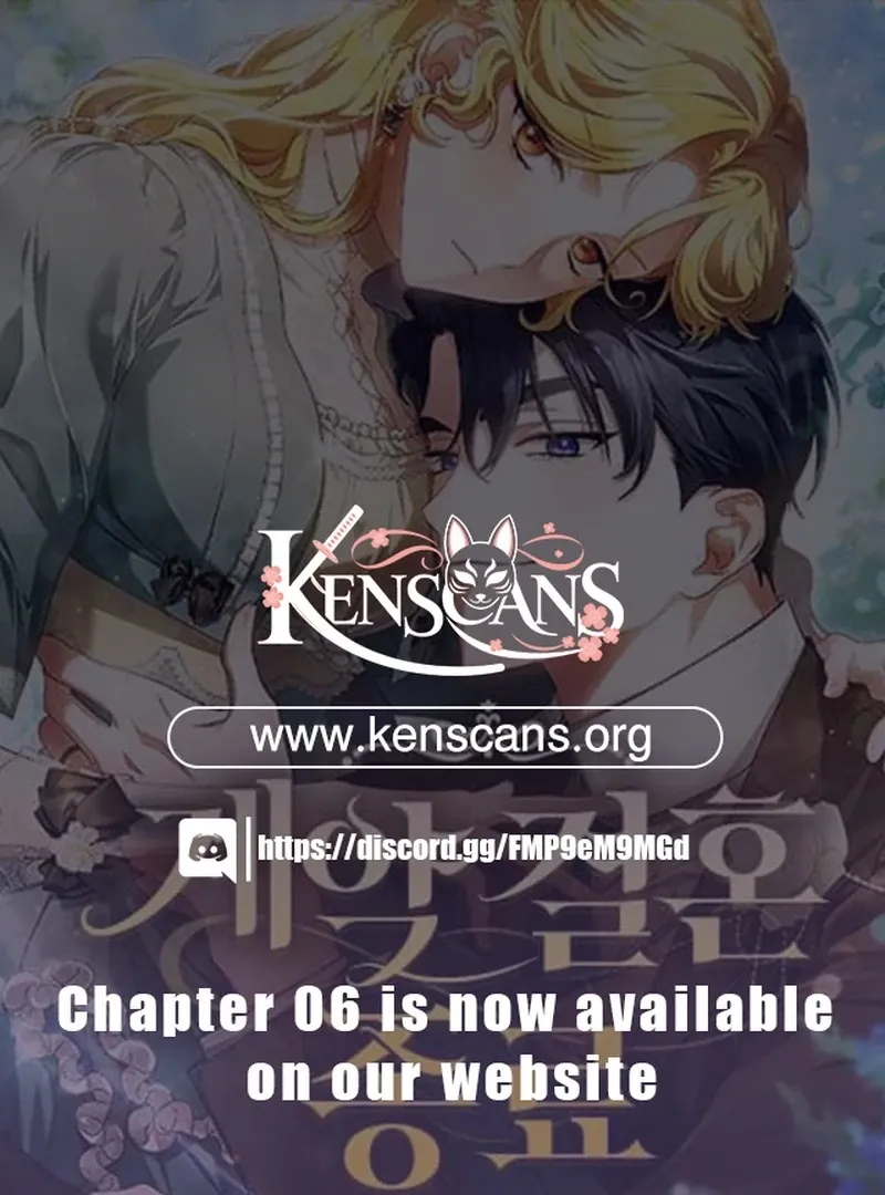 The End of the Contract Marriage Chapter 1 page 1 - 
