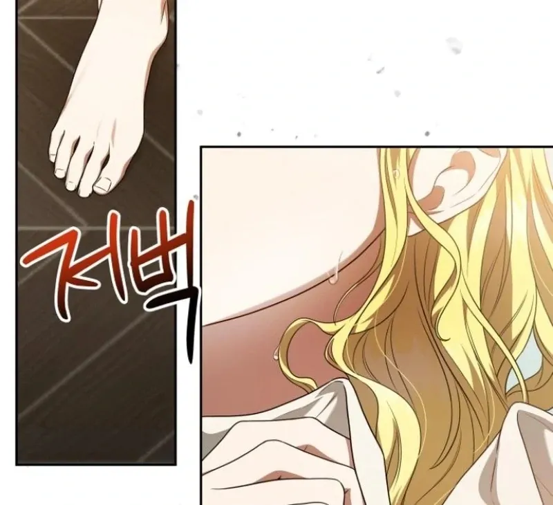 The End of the Contract Marriage Chapter 2 page 146 - 