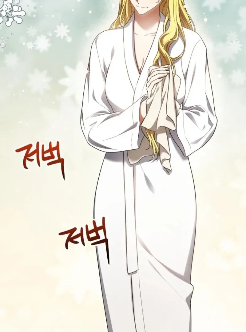 The End of the Contract Marriage Chapter 2 page 149 - 