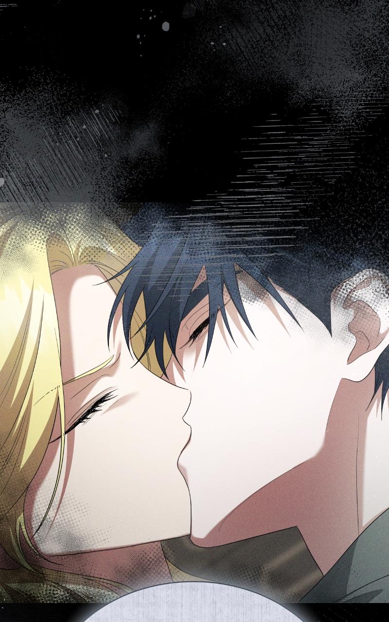 The End of the Contract Marriage Chapter 24 page 31 - 