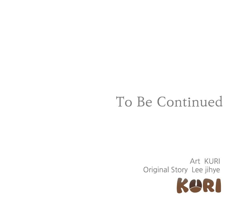 The End of the Contract Marriage Chapter 25 page 108 - 