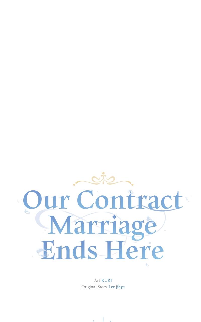 The End of the Contract Marriage Chapter 25 page 71 - 