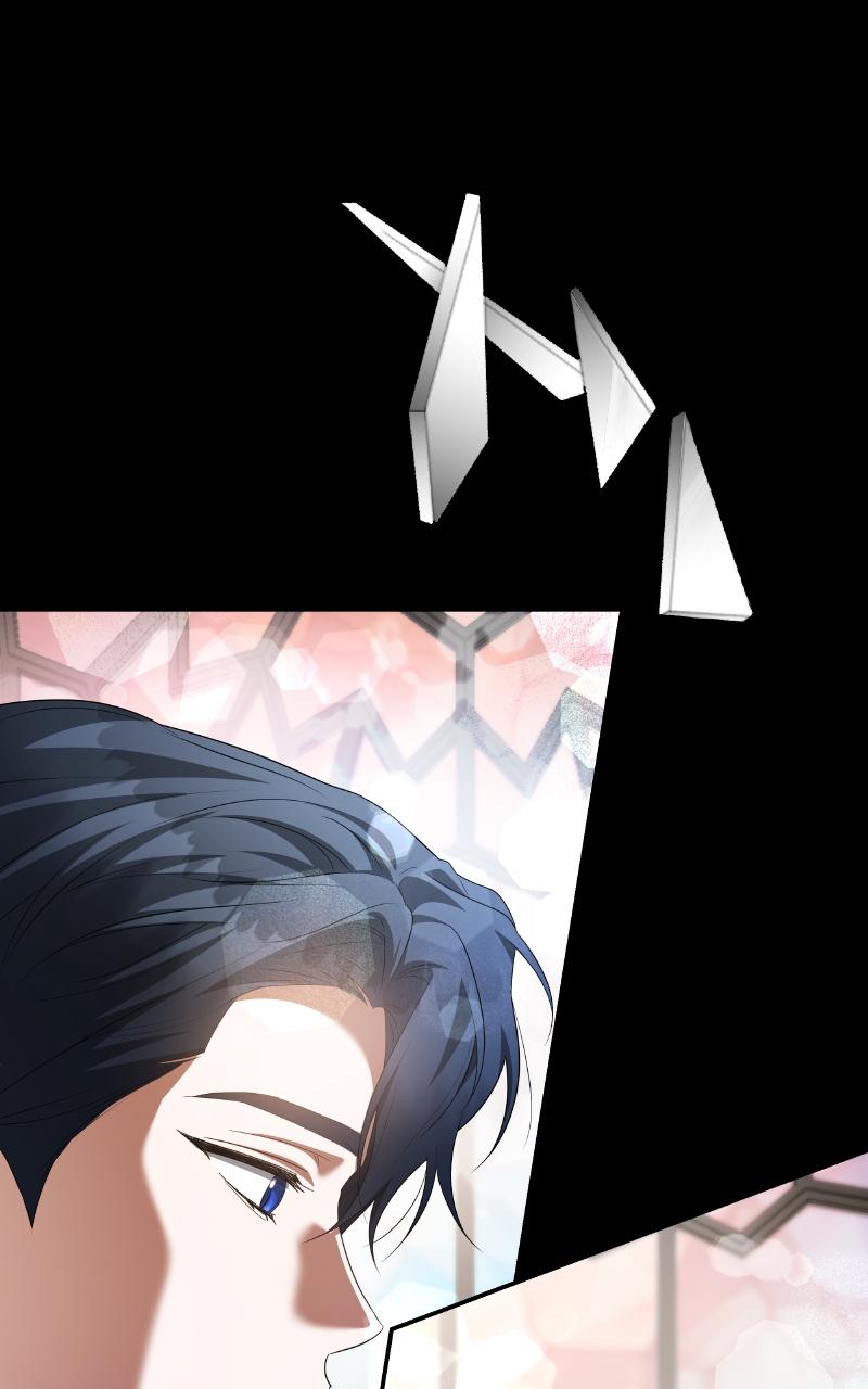 The End of the Contract Marriage Chapter 26 page 26 - 