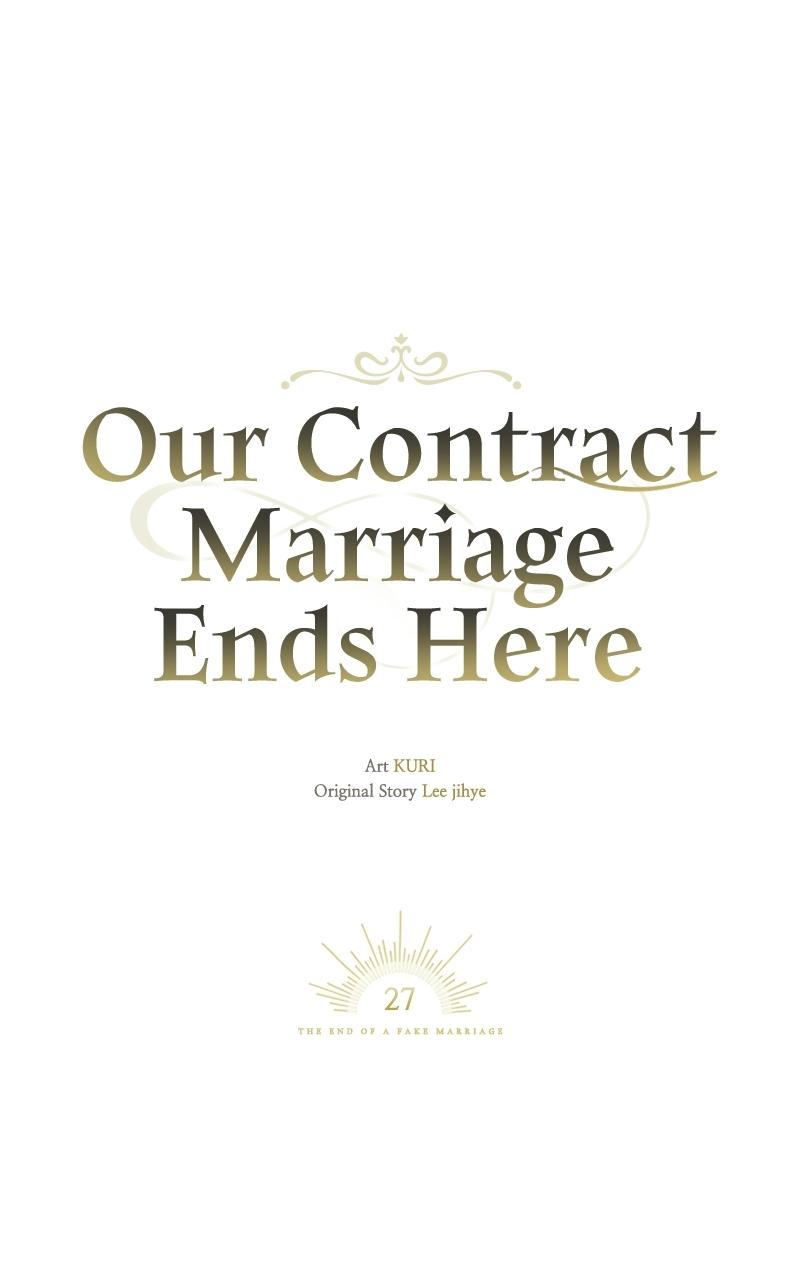 The End of the Contract Marriage Chapter 27 page 7 - 