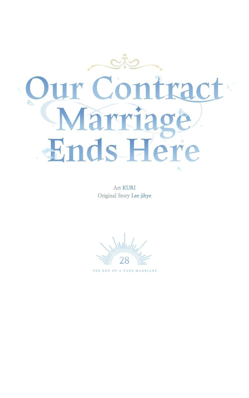 The End of the Contract Marriage Chapter 28 page 30 - 