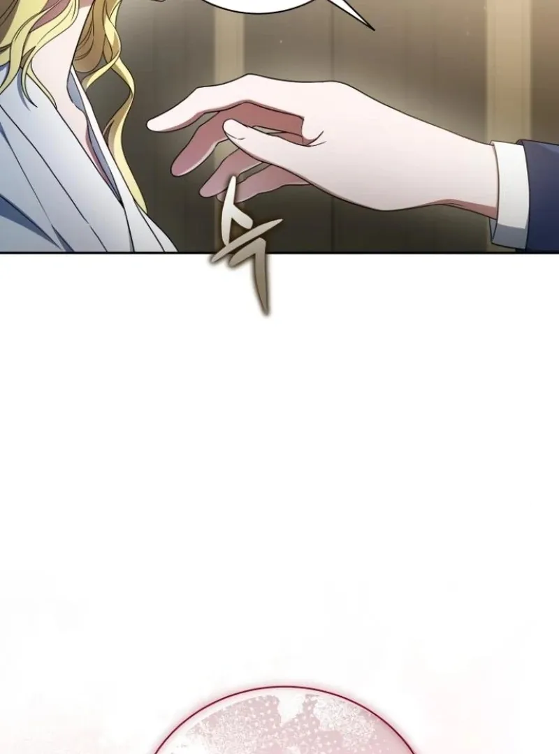 The End of the Contract Marriage Chapter 3 page 15 - 