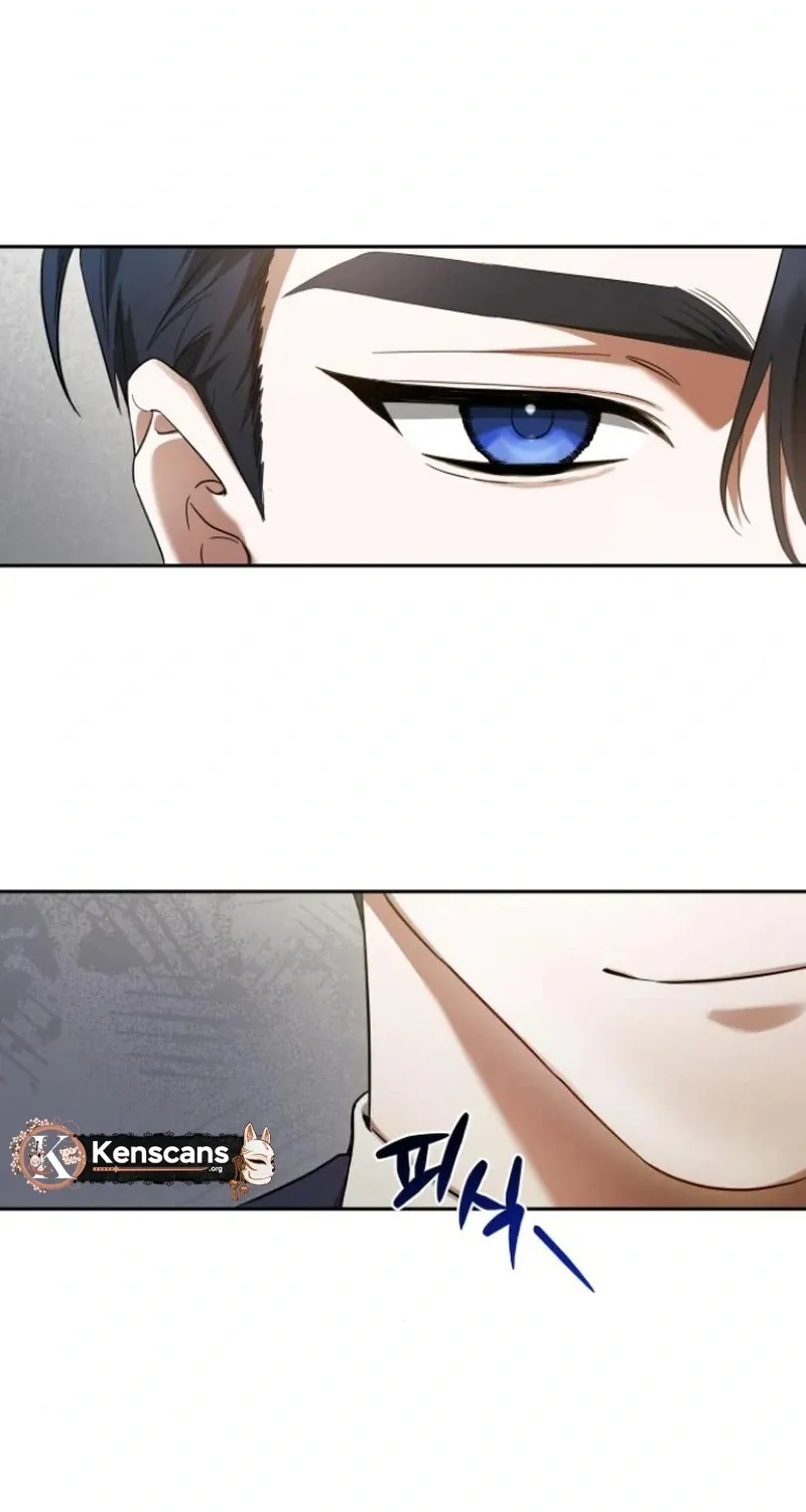 The End of the Contract Marriage Chapter 3 page 48 - 