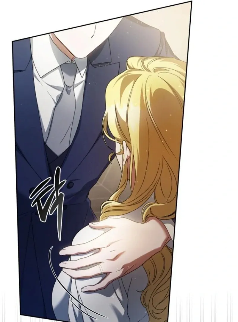 The End of the Contract Marriage Chapter 3 page 50 - 