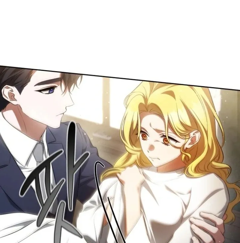 The End of the Contract Marriage Chapter 3 page 59 - 
